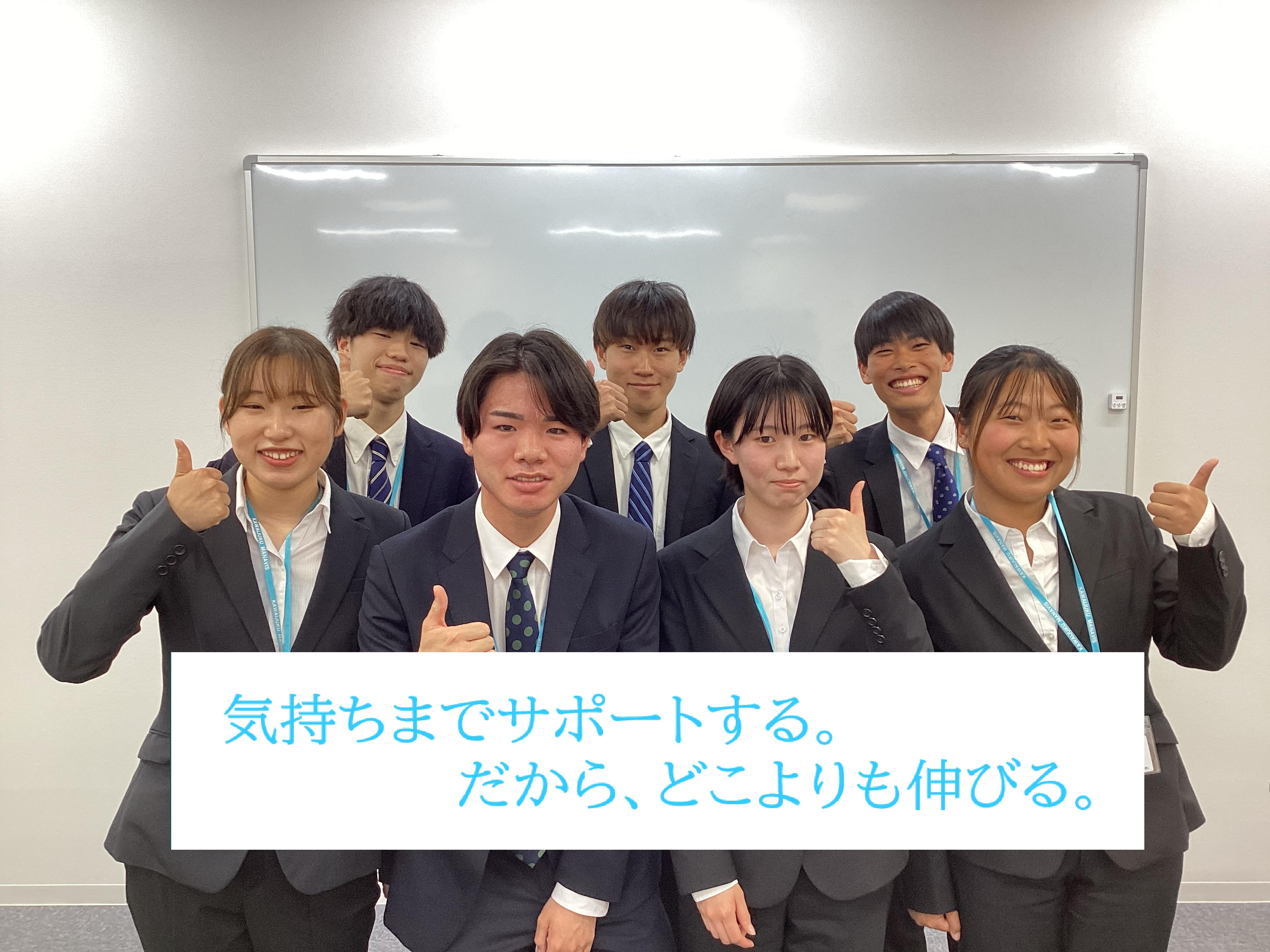 ALBIREO神奈川バレーボールクラブ(小学生・U14) | 皆揃ってない